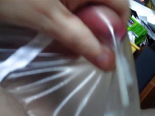 plastic pant